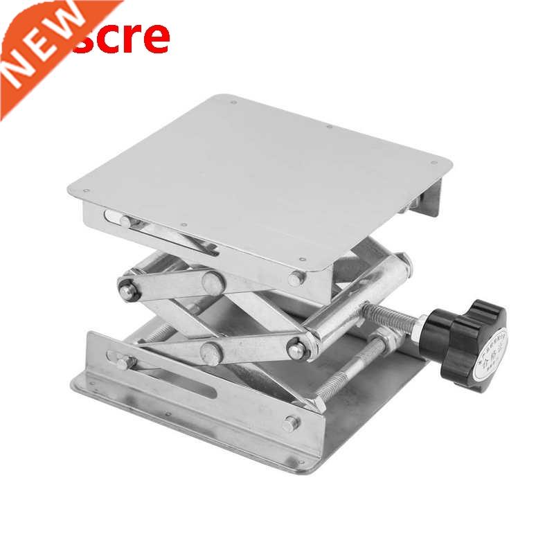 Laboratory Lifting Platform Stainless Steel Lifting Platform