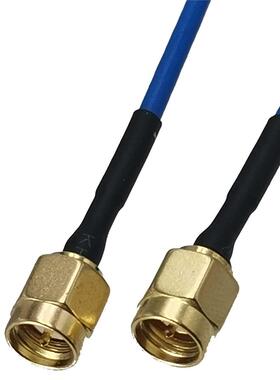 1pcs RG405 0.086" SMA Male Plug to SMA Male Plug St