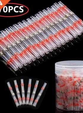 170PCS Heat Shrink Soldering Sleeve Terminals Insulated Wate
