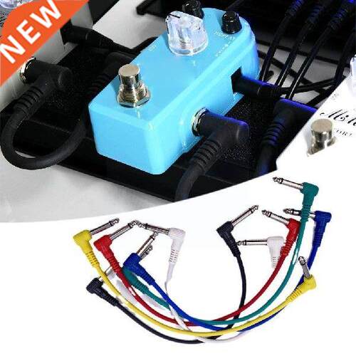 6pcs/set Colorful 30cm Low Noise Shielded Electric Cord