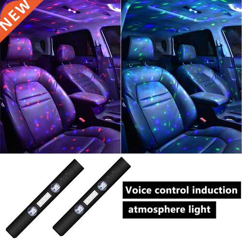 LED Car Atmosphere Lamp RGB Roof Star Light USB Wireless Lam