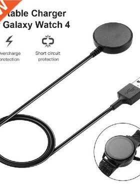 Charging Cable For Samsung Galaxy Watch 4 Classic 42mm 46mm