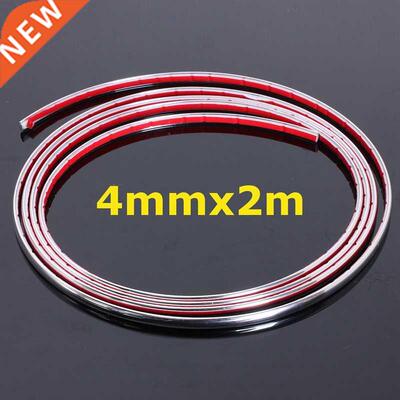 4mmx2m Car Chrome Styling Decoration Moulding Trim Strip Tap