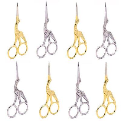 Vintage Scissors For Cross Stitch  Household Fabric Cut