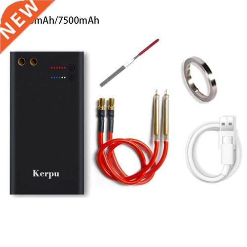 Upgraded 7500Mah Rechargeable Portable Spot Welder Machine 6