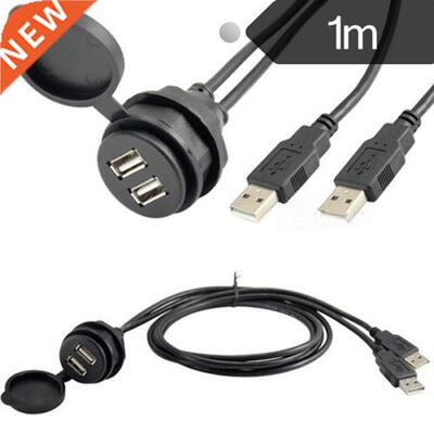Usb Extension Lead For Car Audio Stereos - 1Metre Length Wit