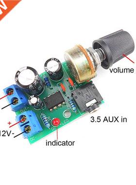 LM86 10W Audio Amplifier Board Mono .5mm DC -12V Volume C