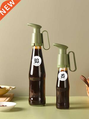 Pressure Nozzle Pump Head Seasoning Sauce Quantitative Fuel