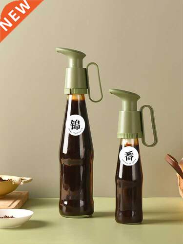 Pressure Nozzle Pump Head Seasoning Sauce Quantitative Fuel