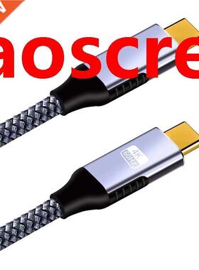 TYPE-C to TYPE-C Cable 4K@60HZ Male to Male Adapter 100W USB