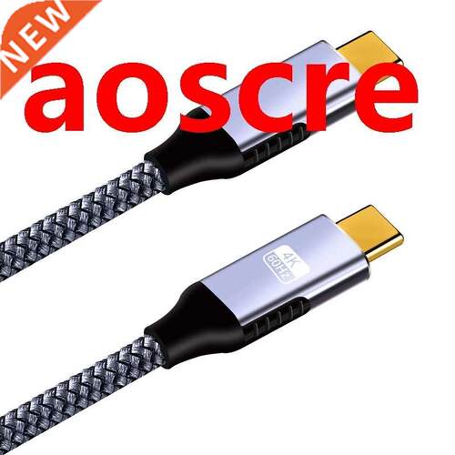 TYPE-C to TYPE-C Cable 4K@60HZ Male to Male Adapter 100W USB