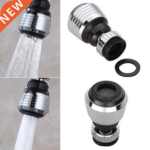 Kitchen Faucet Aerator Water Diffuser Bubbler Zinc Alloy