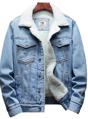2022 Winter New Thick Warm Fashion Boutique Solid Color Men'