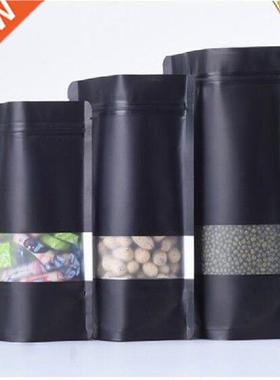 Printing Custom Logo Matte Black Aluminum Bag with Clear