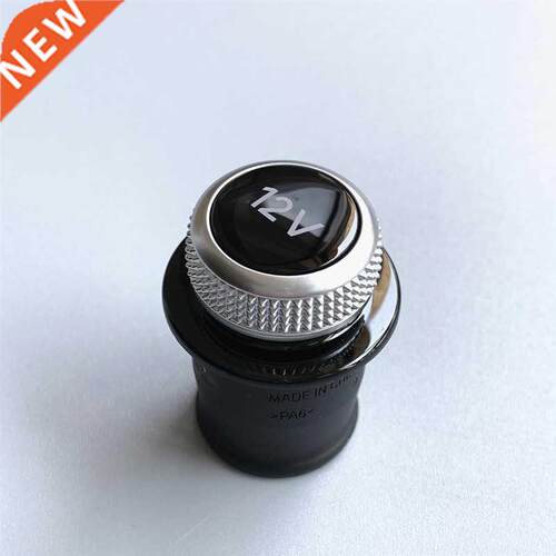 Cigarette Lighter ver Chrome Plated Cigarette Lighter Plug F
