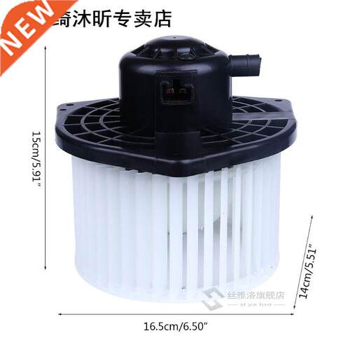 Heater Blower Motor with Fan Cage 适用于 Mitsubishi Lancer O