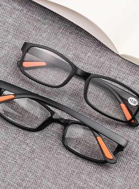 Unsex Ultra-lght Readng Glasses Flexble Eyeglasses Magn