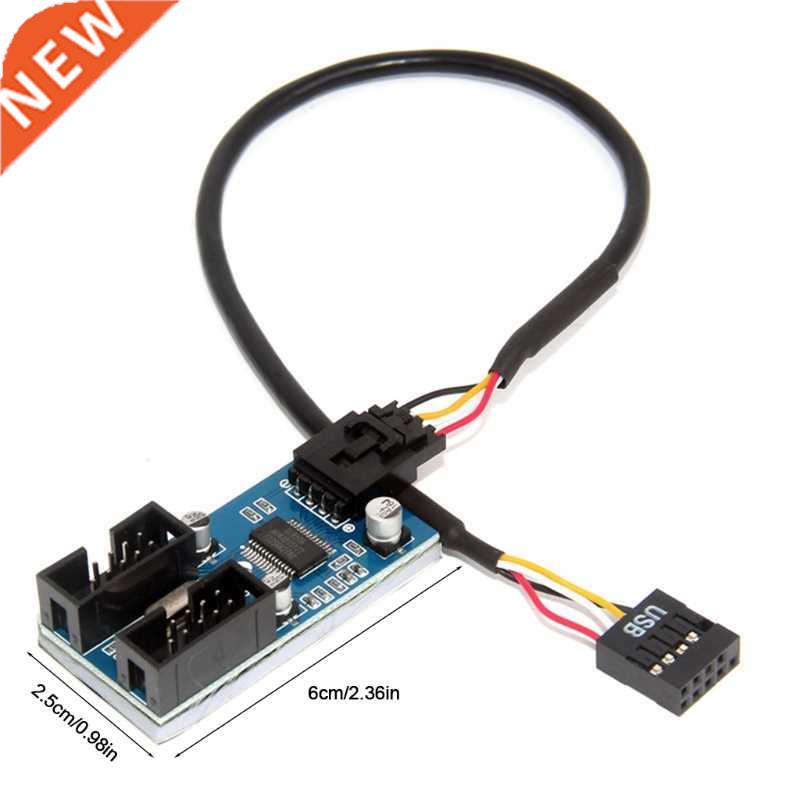 9pin USB Header Male 1 to 2/4 Female Extension Cable Card Mo