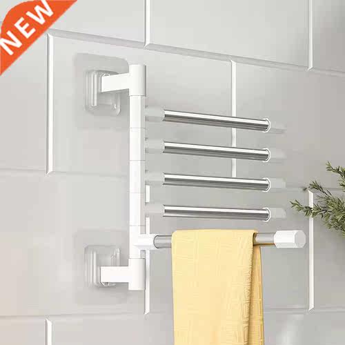 Bathroom Towel Rack Rotatable Towel Holder Space Aluminum 2/
