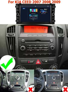 DSP Audio 7'' Android 12 Autoradio Car 2 Din Stereo For KIA