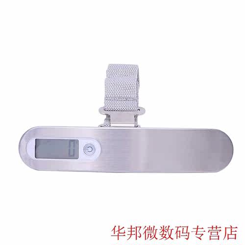 50KG/10g 1pc Portable Digital Luggage Scale LCD Electronic H