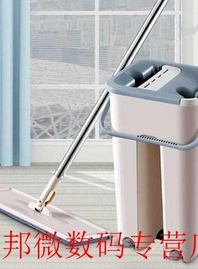 Automatic Squeeze Floor Mop with Bucket Microfiber Mop Cloth