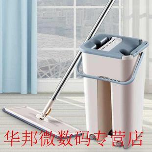Automatic Squeeze Floor Mop with Bucket Microfiber Mop Cloth
