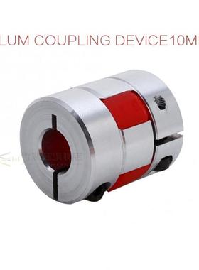 8mm x 10mm Flexile Plum Sht Coupling CNC Stepper Motor En