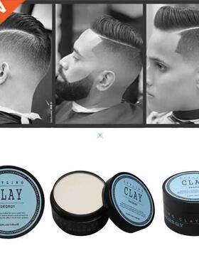 Fshion Mtte Finished Hir Styling Cly Dily Use Mens Hir