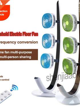 Household Electric Floor Fan 3-head fan Multi-directional