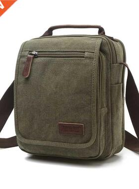Z.L.D. New Vertical School Bag High Messenger Bag Military
