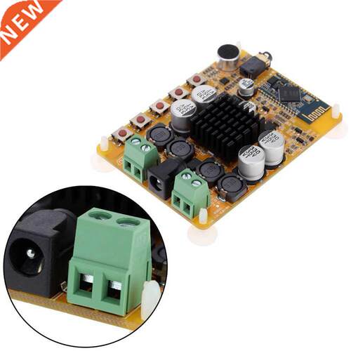 TD7492 Bluetooth 4.0 2 x 50W Binurl Power mplifier Modul