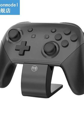 Game Controller Stand Holder Mount Universal Gamepad Gaming