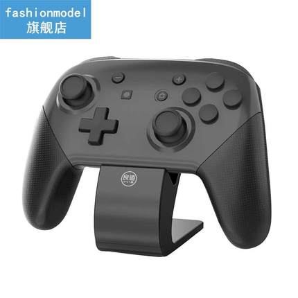 Game Controller Stand Holder Mount Universal Gamepad Gaming