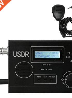 USDR USDX 5W 8 Band SDR All Mode USB, LSB, CW, AM, FM .SSB .