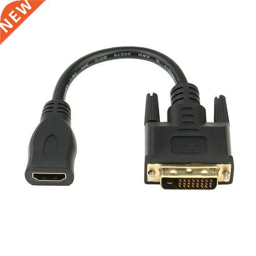 2PC HDMI Female to DVI 24+1 Male Adapter Cable Conveter 1080