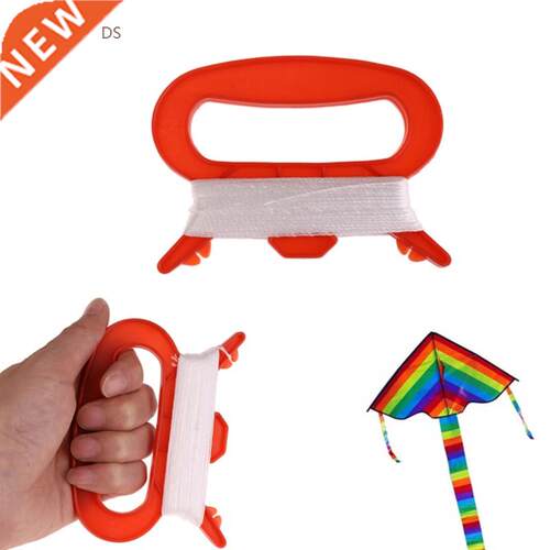 30/50/100m D Red Shape Kite Line thin thread Winder Handle O