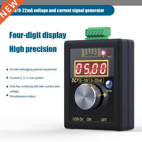 0-10V 0-20mA Digital Signal Generator High Precision Handhel