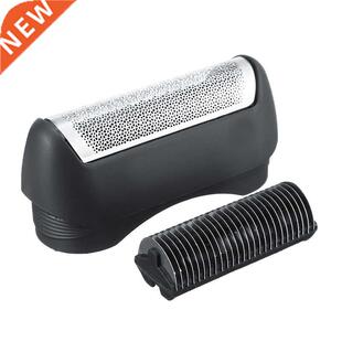 1PC Hair Remover Shavers Replacement Head 130, 140, 150 For