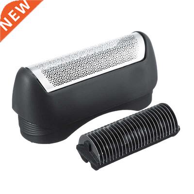 1PC Hair Remover Shavers Replacement Head 130, 140, 150 For