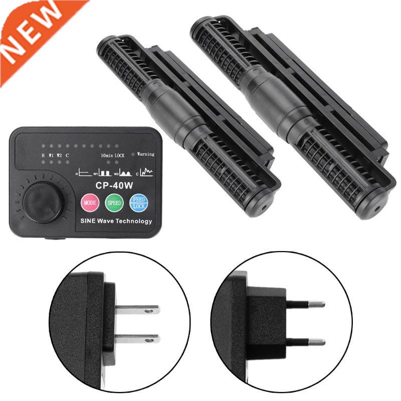 Fish Tank Cross Flow Wave Maker 15W/25W Surfing Pump Silent