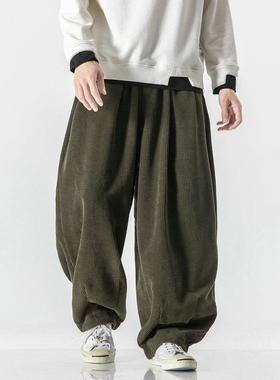 New Men's Casual Trousers Sreetwear Harem Pants Fashion Woma