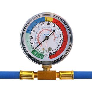 R14A Car Air Conditioning Refrigerant Adapter Can Bottle Ta