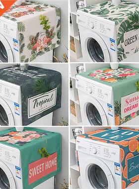 Nordic Washing Machine Cover Green Leaf Washing Machine Dust