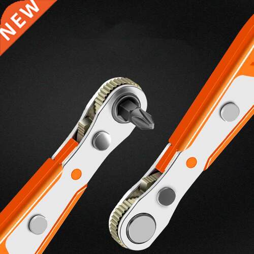 Hexagon Torx Ratchet Spanner Quick Release Socket Repair Too