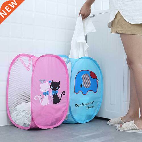 Sorting Basket toy basket toy Storage Basket Folding Clothes