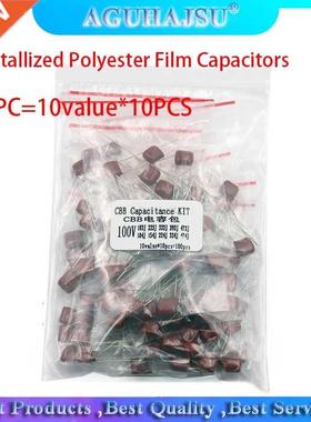KIT 100PC=10value*10PCS Metallized Polyester Film Capacitors
