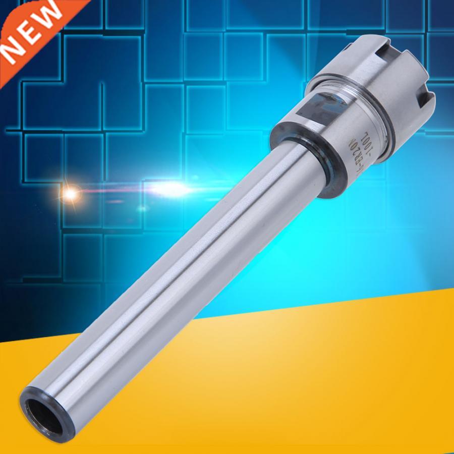 ER20M-100L Collet Chuck Holder Chrome-Molybdenum Alloy Steel