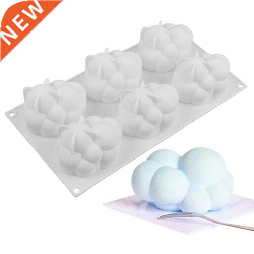 Cloud Cake Mold Silicone Mousse Moulds Square Bubble Molds f