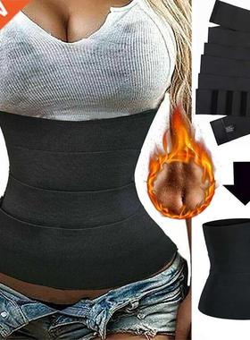 Snatched Bandage Wrap Waist Trainer Snatch-Me-UP Compressive